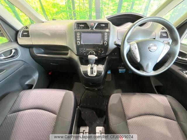 nissan serena 2013 -NISSAN--Serena DAA-HFC26--HFC26-165926---NISSAN--Serena DAA-HFC26--HFC26-165926- image 2