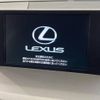 lexus nx 2015 -LEXUS--Lexus NX DAA-AYZ15--AYZ15-1005293---LEXUS--Lexus NX DAA-AYZ15--AYZ15-1005293- image 3