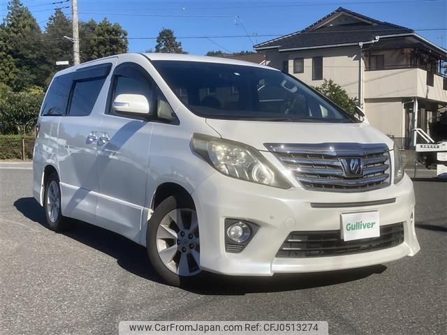 toyota alphard 2012 -TOYOTA--Alphard DBA-ANH20W--ANH20-8225744---TOYOTA--Alphard DBA-ANH20W--ANH20-8225744- image 1