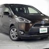 toyota sienta 2016 -TOYOTA--Sienta DAA-NHP170G--NHP170-7055183---TOYOTA--Sienta DAA-NHP170G--NHP170-7055183- image 1