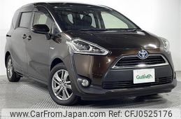 toyota sienta 2016 -TOYOTA--Sienta DAA-NHP170G--NHP170-7055183---TOYOTA--Sienta DAA-NHP170G--NHP170-7055183-