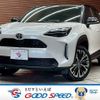 toyota yaris-cross 2023 -TOYOTA--Yaris Cross 5BA-MXPB10--MXPB10-3038033---TOYOTA--Yaris Cross 5BA-MXPB10--MXPB10-3038033- image 1