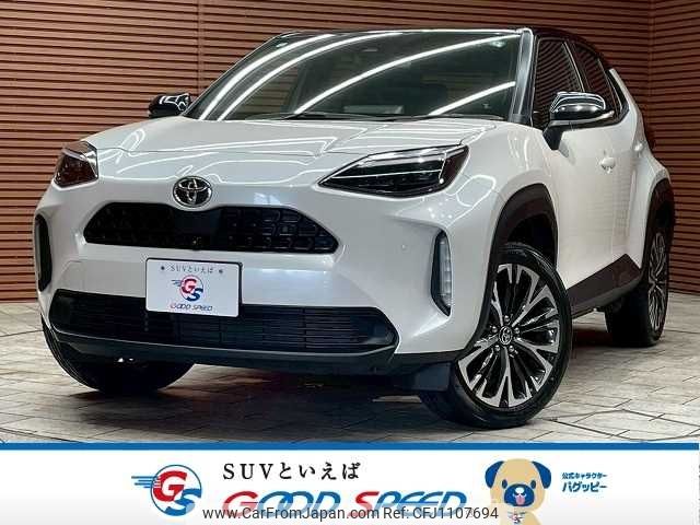 toyota yaris-cross 2023 -TOYOTA--Yaris Cross 5BA-MXPB10--MXPB10-3038033---TOYOTA--Yaris Cross 5BA-MXPB10--MXPB10-3038033- image 1