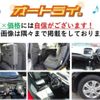 toyota toyoace 2013 GOO_NET_EXCHANGE_1201233A30250124W001 image 8