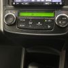 toyota corolla-fielder 2017 -TOYOTA--Corolla Fielder DAA-NKE165G--NKE165-7159456---TOYOTA--Corolla Fielder DAA-NKE165G--NKE165-7159456- image 19