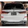 bmw x7 2023 quick_quick_3CA-22EN30_WBA22EN0309R95343 image 14