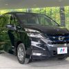 nissan serena 2019 -NISSAN--Serena DAA-HFC27--HFC27-036952---NISSAN--Serena DAA-HFC27--HFC27-036952- image 18