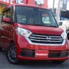 nissan dayz-roox 2018 -NISSAN 【広島 581ﾈ9233】--DAYZ Roox DBA-B21A--B21A-0545922---NISSAN 【広島 581ﾈ9233】--DAYZ Roox DBA-B21A--B21A-0545922- image 1