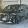 toyota vellfire 2025 -TOYOTA--Vellfire 5BA-TAHA45W--TAHA45-0004***---TOYOTA--Vellfire 5BA-TAHA45W--TAHA45-0004***- image 4
