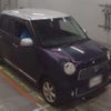 honda n-one 2014 -HONDA--N ONE DBA-JG1--JG1-1089545---HONDA--N ONE DBA-JG1--JG1-1089545- image 10