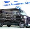 daihatsu hijet-cargo 2023 quick_quick_3BD-S700V_S700V-0063830 image 1