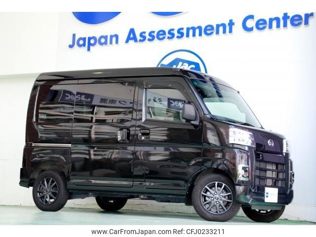 daihatsu hijet-cargo 2023 quick_quick_3BD-S700V_S700V-0063830 image 1