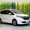 honda freed 2016 -HONDA--Freed DAA-GB7--GB7-1002339---HONDA--Freed DAA-GB7--GB7-1002339- image 18