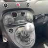 fiat fiat-others 2023 -FIAT--Fiat 3BA-31214T--ZFABF13H9PJH73062---FIAT--Fiat 3BA-31214T--ZFABF13H9PJH73062- image 13