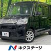 daihatsu tanto 2014 -DAIHATSU--Tanto DBA-LA600S--LA600S-0139440---DAIHATSU--Tanto DBA-LA600S--LA600S-0139440- image 1