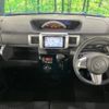 toyota pixis-mega 2017 -TOYOTA--Pixis Mega DBA-LA700A--LA700A-0009154---TOYOTA--Pixis Mega DBA-LA700A--LA700A-0009154- image 2