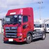 hino profia 2020 -HINO--Profia 2DG-SH1EDGG--SH1EEG-101023---HINO--Profia 2DG-SH1EDGG--SH1EEG-101023- image 1