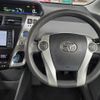 toyota prius-α 2012 -TOYOTA 【名変中 】--Prius α ZVW41W--3135612---TOYOTA 【名変中 】--Prius α ZVW41W--3135612- image 30