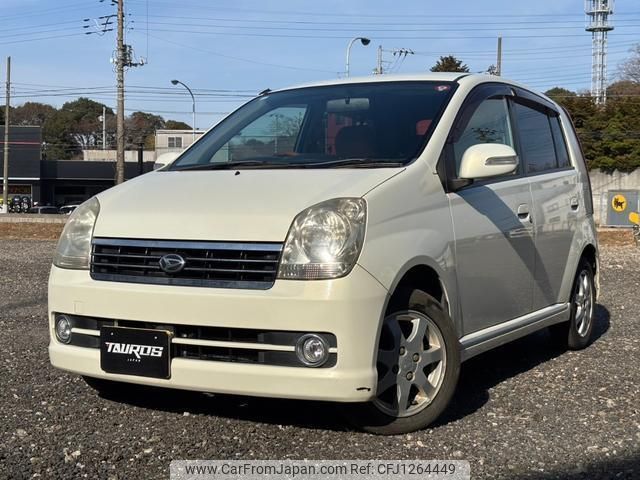 daihatsu mira-avy 2006 quick_quick_CBA-L250S_L250S-0123898 image 2