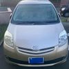 toyota passo-sette 2009 CFJ1548600 image 1
