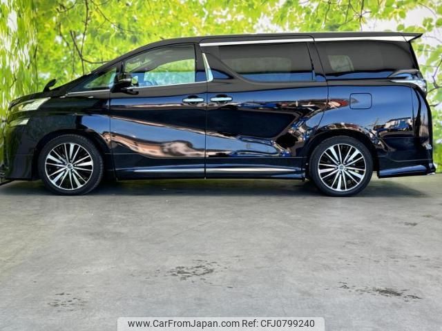 toyota vellfire 2017 quick_quick_DBA-AGH30W_AGH30-0114841 image 2