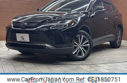 toyota harrier 2022 CFJ1850751