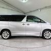 toyota vellfire 2009 quick_quick_ANH25W_ANH25-8007585 image 14