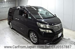 toyota vellfire 2010 -TOYOTA--Vellfire ANH20W-8125138---TOYOTA--Vellfire ANH20W-8125138-