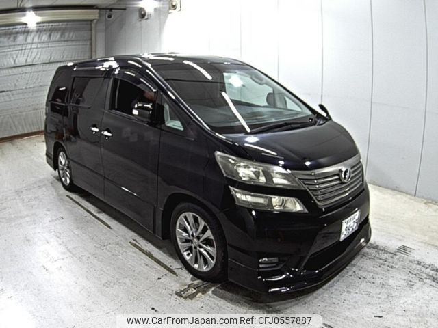 toyota vellfire 2010 -TOYOTA--Vellfire ANH20W-8125138---TOYOTA--Vellfire ANH20W-8125138- image 1