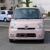 daihatsu mira-cocoa 2014 -DAIHATSU--Mira Cocoa L675S--0172633---DAIHATSU--Mira Cocoa L675S--0172633- image 28
