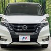 nissan serena 2018 CFJ1738091 image 15