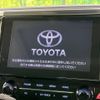 toyota alphard 2022 -TOYOTA--Alphard 3BA-AGH30W--AGH30-0437926---TOYOTA--Alphard 3BA-AGH30W--AGH30-0437926- image 7