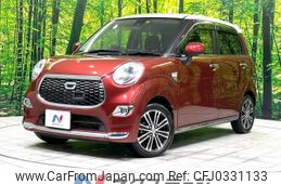 daihatsu cast 2017 -DAIHATSU--Cast DBA-LA250S--LA250S-0109895---DAIHATSU--Cast DBA-LA250S--LA250S-0109895-