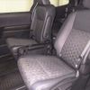 toyota voxy 2023 -TOYOTA--Voxy MZRA90W-0048697---TOYOTA--Voxy MZRA90W-0048697- image 8