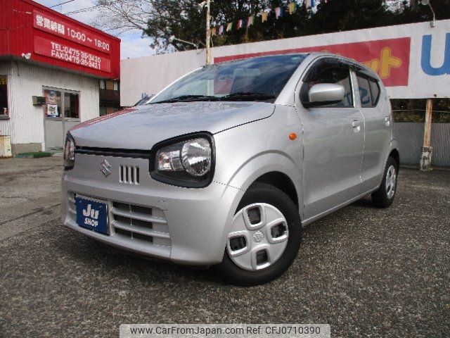 suzuki alto 2015 -SUZUKI--Alto HA36S--217252---SUZUKI--Alto HA36S--217252- image 1