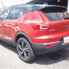 volvo xc40 2022 CFJ1576194 image 34