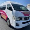 nissan nv350-caravan-microbus 2014 GOO_JP_700070896330240810003 image 3