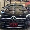 mercedes-benz cla-class 2020 quick_quick_118612M_W1K1186122N084167 image 3