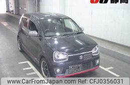 suzuki alto 2015 -SUZUKI--Alto HA36S-868135---SUZUKI--Alto HA36S-868135-