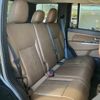 chrysler jeep-cherokee 2012 CFJ1852626 image 14