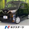 nissan roox 2020 -NISSAN--Roox 5AA-B44A--B44A-0004761---NISSAN--Roox 5AA-B44A--B44A-0004761- image 1