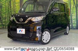 nissan roox 2020 -NISSAN--Roox 5AA-B44A--B44A-0004761---NISSAN--Roox 5AA-B44A--B44A-0004761-