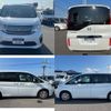 honda stepwagon 2021 CFJ1831045 image 20