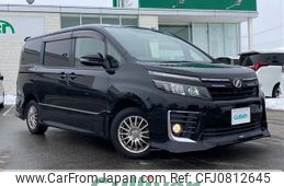 toyota voxy 2014 -TOYOTA--Voxy DBA-ZRR80W--ZRR80-0055669---TOYOTA--Voxy DBA-ZRR80W--ZRR80-0055669-