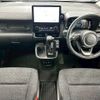 toyota sienta 2023 -TOYOTA--Sienta 5BA-MXPC10G--MXPC10-1032530---TOYOTA--Sienta 5BA-MXPC10G--MXPC10-1032530- image 2