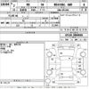 lexus rx 2020 -LEXUS--Lexus RX GYL26W-0004684---LEXUS--Lexus RX GYL26W-0004684- image 3