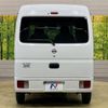 nissan clipper-van 2022 -NISSAN--Clipper Van 5BD-DR17V--DR17V-628627---NISSAN--Clipper Van 5BD-DR17V--DR17V-628627- image 16