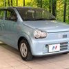 suzuki alto 2019 -SUZUKI--Alto DBA-HA36S--HA36S-520707---SUZUKI--Alto DBA-HA36S--HA36S-520707- image 17