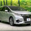 honda odyssey 2018 CFJ1763369 image 18
