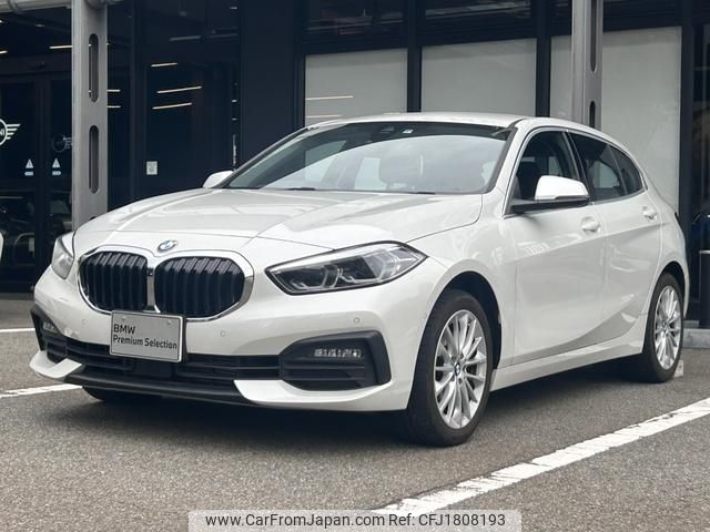 bmw 1-series 2023 CFJ1808193 image 1